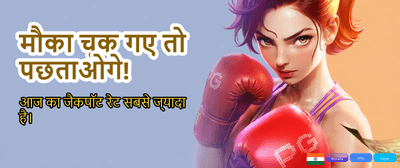 Fastest Payouts in India banner image