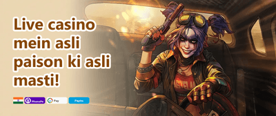 100% Welcome Match Bonus promotion banner